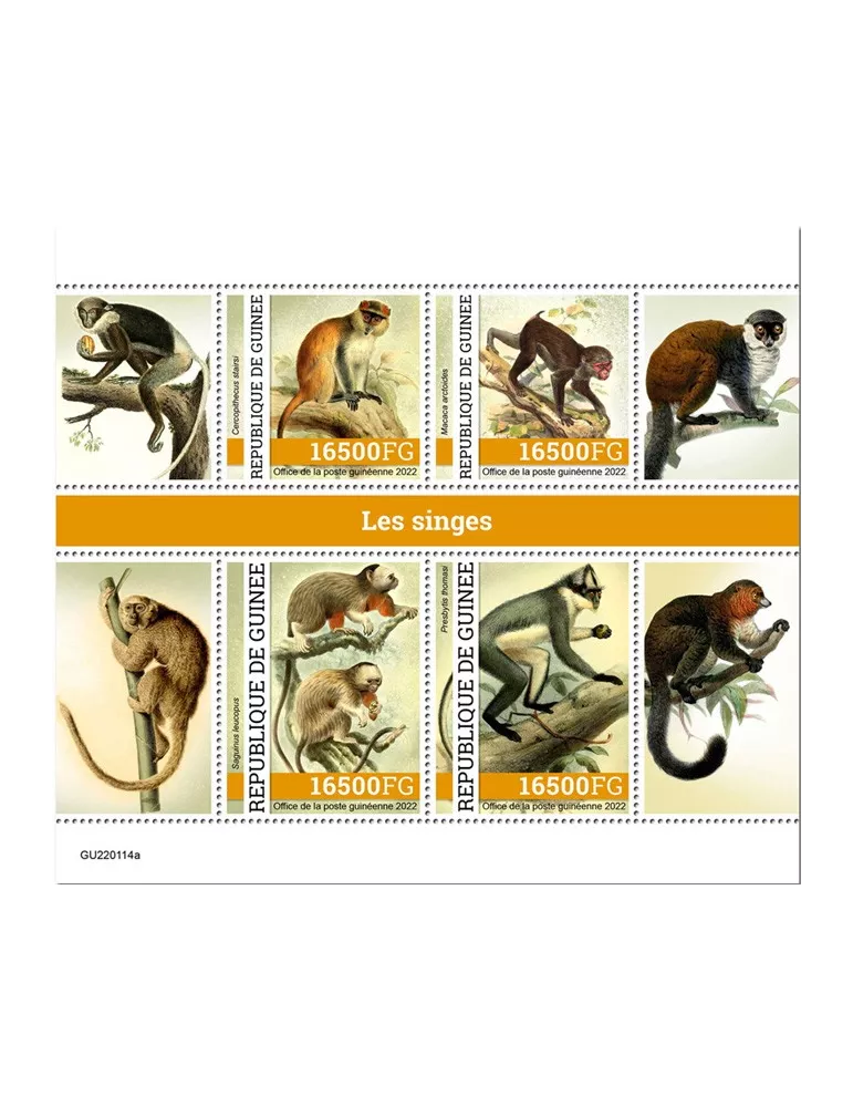 n° 11581/11584 - Timbre GUINÉE Poste