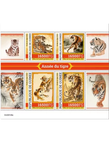 n° 11629/11632 - Timbre GUINÉE Poste