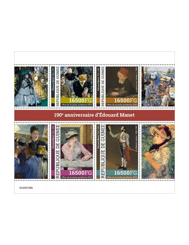 n° 11641/11644 - Timbre GUINÉE Poste