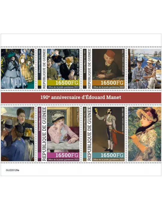 n° 11641/11644 - Timbre GUINÉE Poste