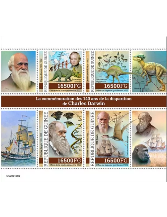 n° 11681/11684 - Timbre GUINÉE Poste