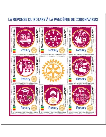 n° 11727/11734 - Timbre GUINÉE Poste