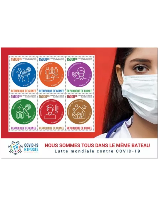 n° 11735/11740 - Timbre GUINÉE Poste