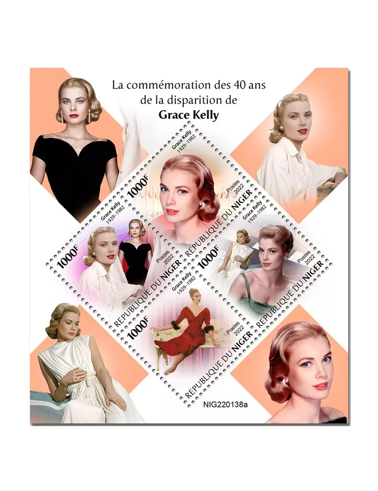 n° 6924/6927 - Timbre NIGER Poste