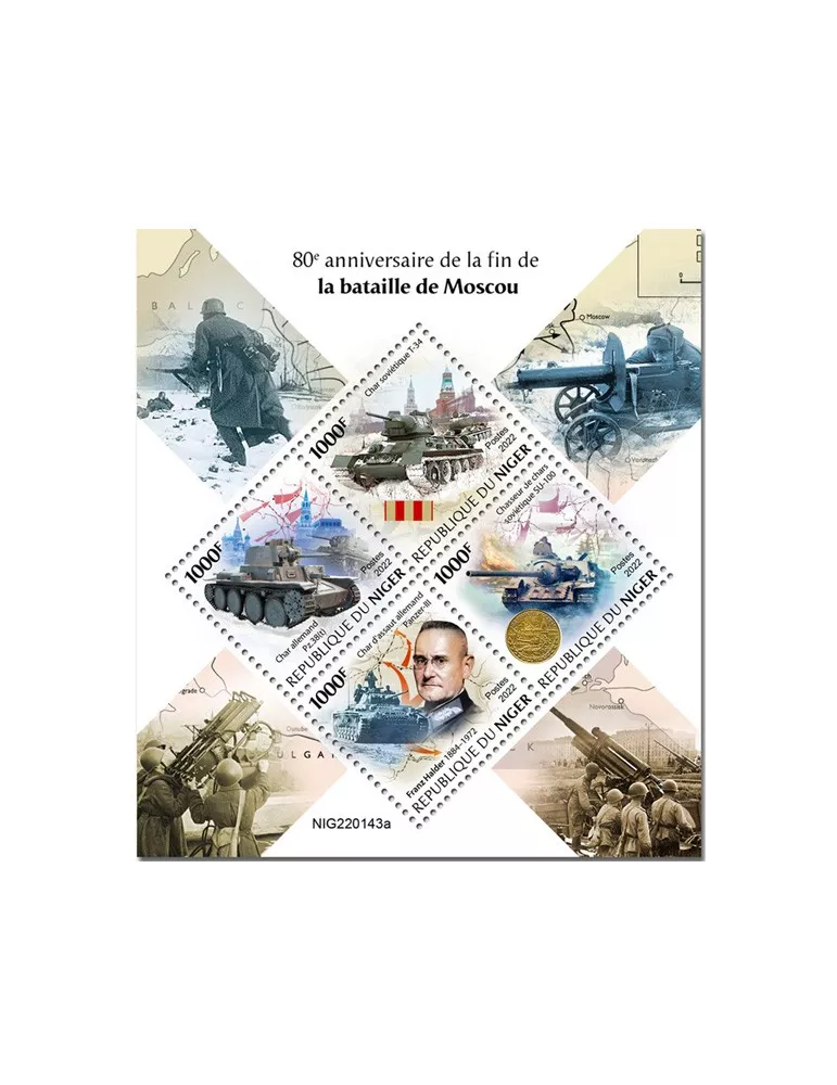 n° 6944/6947 - Timbre NIGER Poste