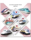 n° 6968/6971 - Timbre NIGER Poste