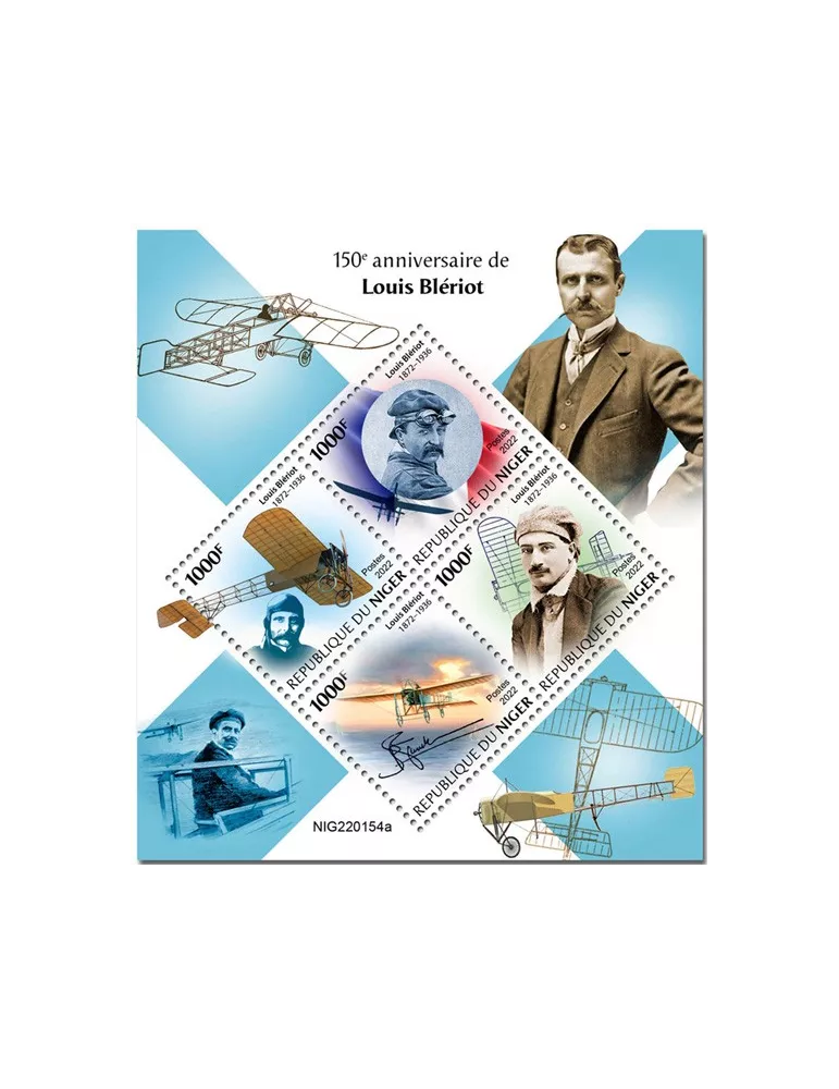 n° 6988/6991 - Timbre NIGER Poste