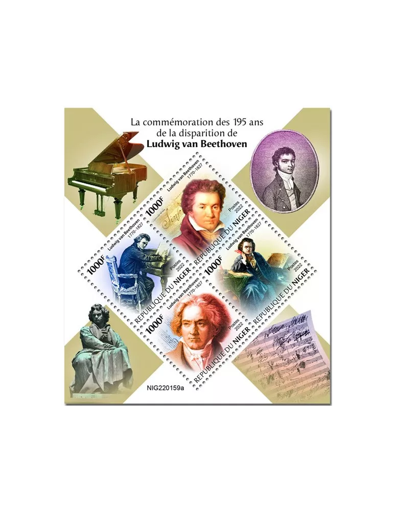 n° 7008/7011 - Timbre NIGER Poste