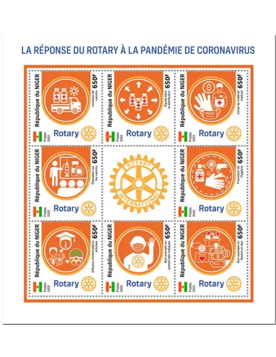 n° 7084/7091 - Timbre NIGER Poste