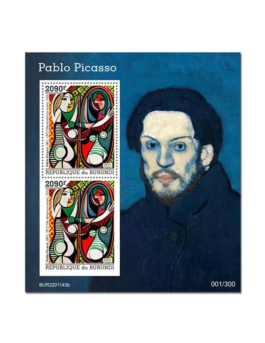 n° 560 - Timbre BURUNDI Blocs et feuillets