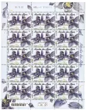 n° F87 - Timbre France Feuillets de France (n° 5652)