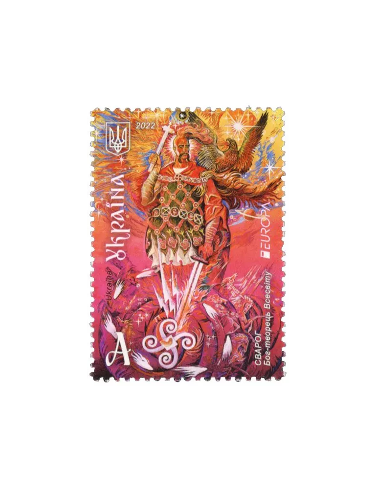 n° 1635/1636 - Timbre UKRAINE Poste (EUROPA)