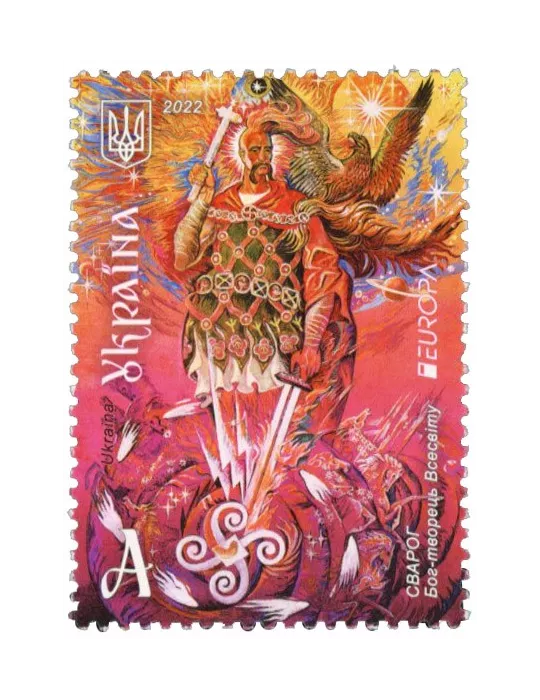 n° 1635/1636 - Timbre UKRAINE Poste (EUROPA)