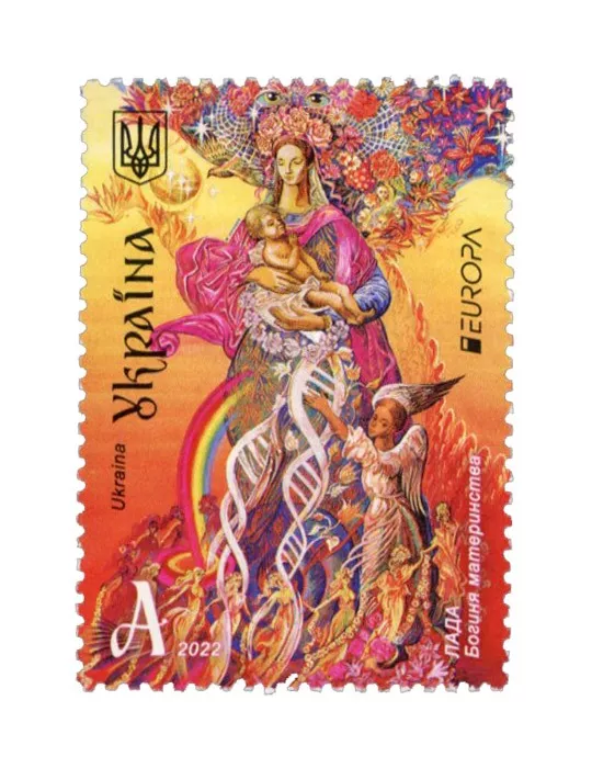 n° 1635/1636 - Timbre UKRAINE Poste (EUROPA)