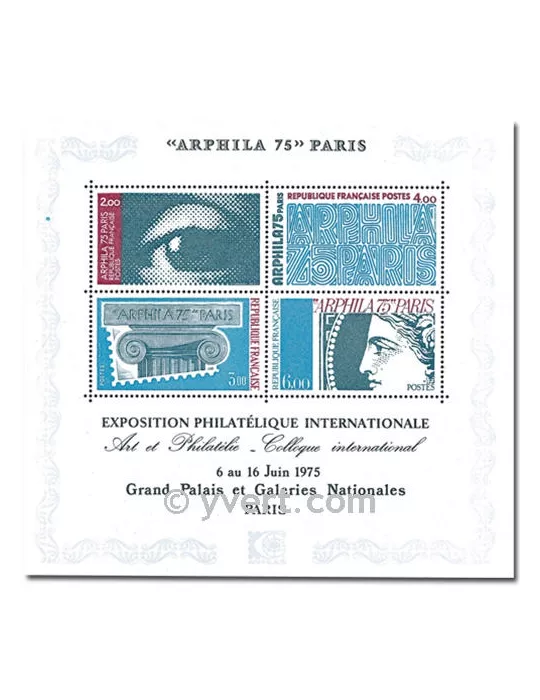 n° 7 - Timbre France Bloc et feuillets