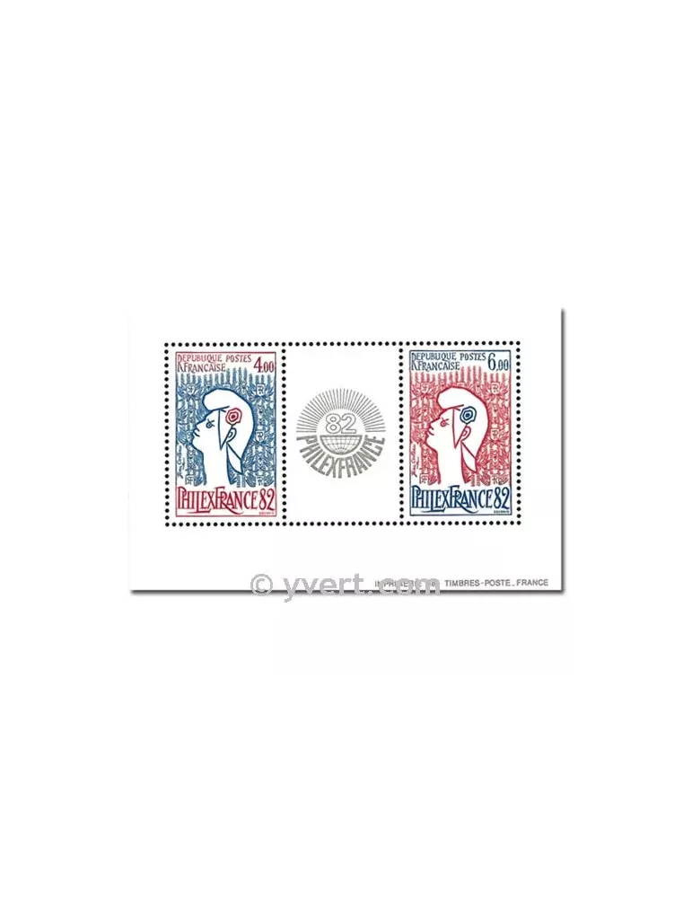 n° 8 - Timbre France Bloc et feuillets