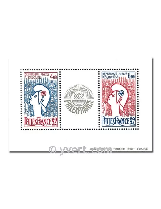 n° 8 - Timbre France Bloc et feuillets