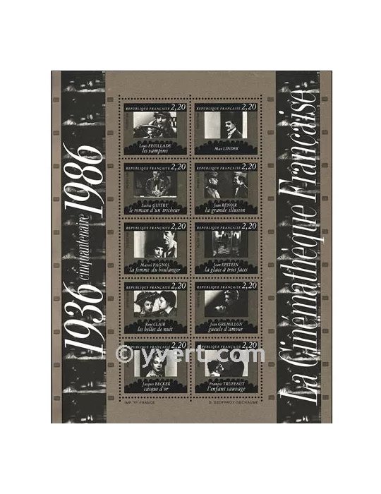 n° 9 - Timbre France Bloc et feuillets