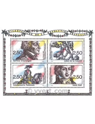 n° 13 - Timbre France Bloc et feuillets