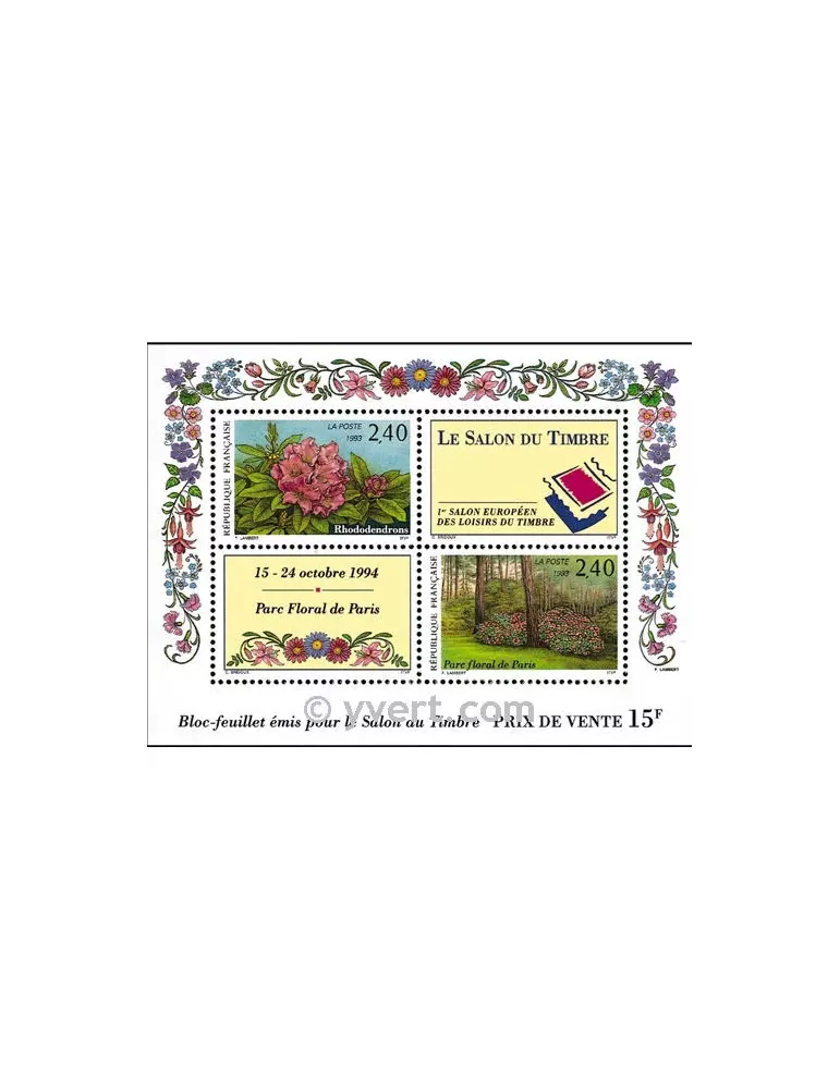 n° 15 - Timbre France Bloc et feuillets