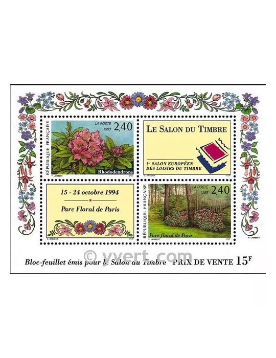 n° 15 - Timbre France Bloc et feuillets