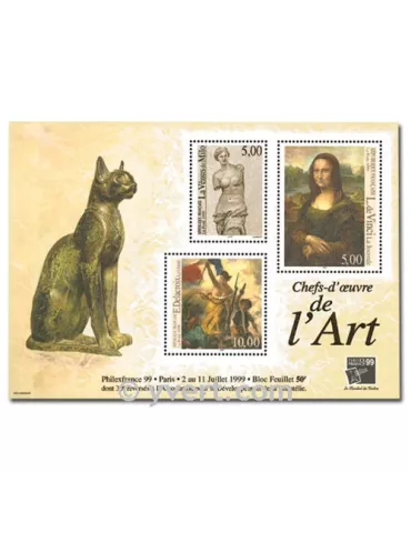 n° 23 - Timbre France Bloc et feuillets