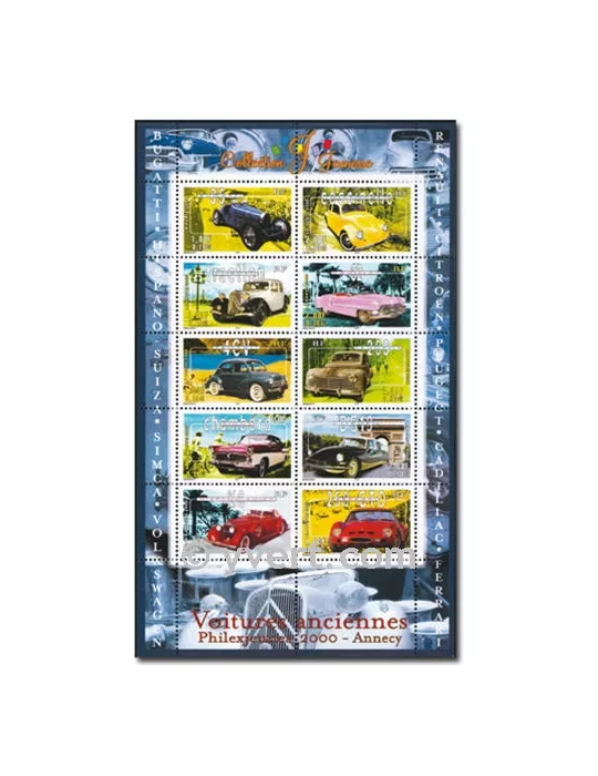 n° 30 - Timbre France Bloc et feuillets