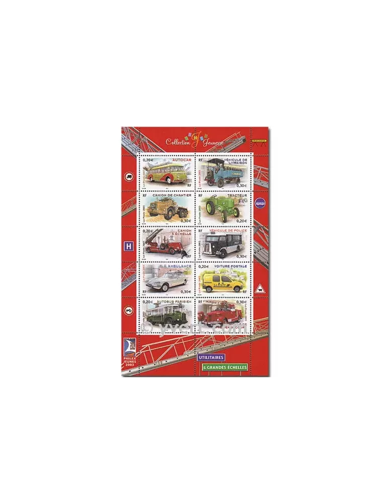 n° 63 - Timbre France Bloc et feuillets