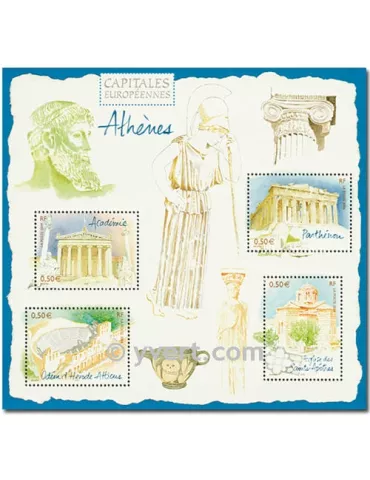 n° 78 - Timbre France Bloc et feuillets