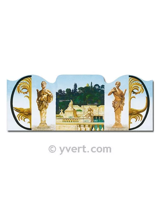 n° 84 - Timbre France Bloc et feuillets