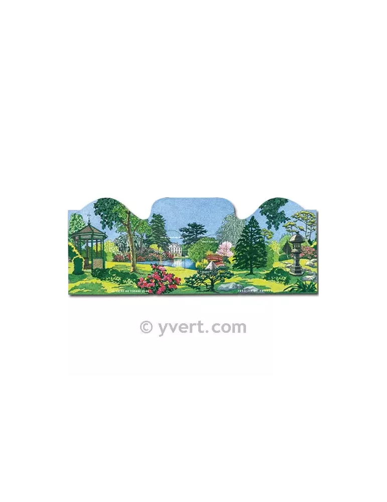 n° 95 - Timbre France Bloc et feuillets