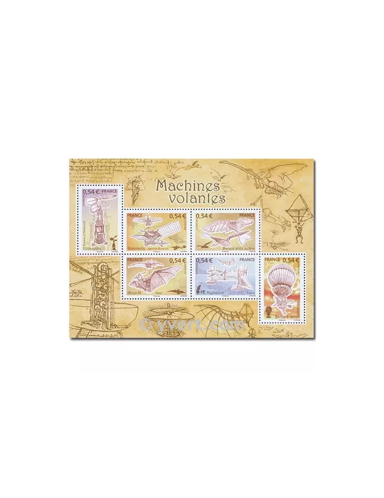 n° 103 - Timbre France Bloc et feuillets