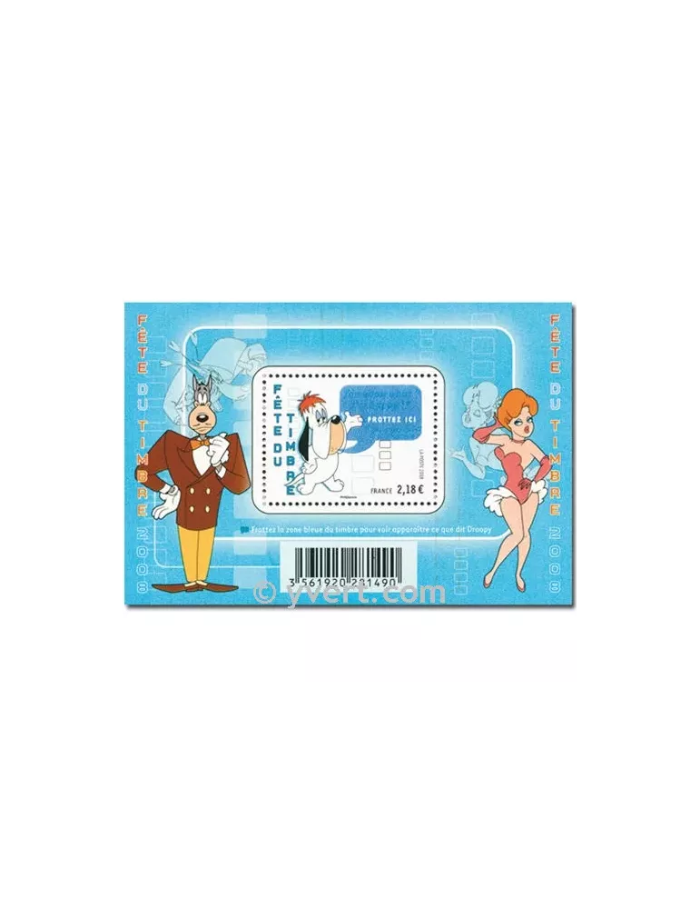 n° 116 - Timbre France Bloc et feuillets