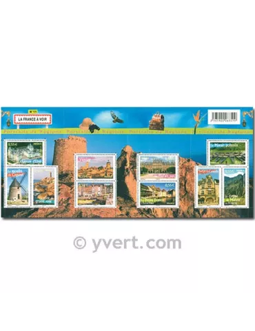 n° 117 - Timbre France Bloc et feuillets