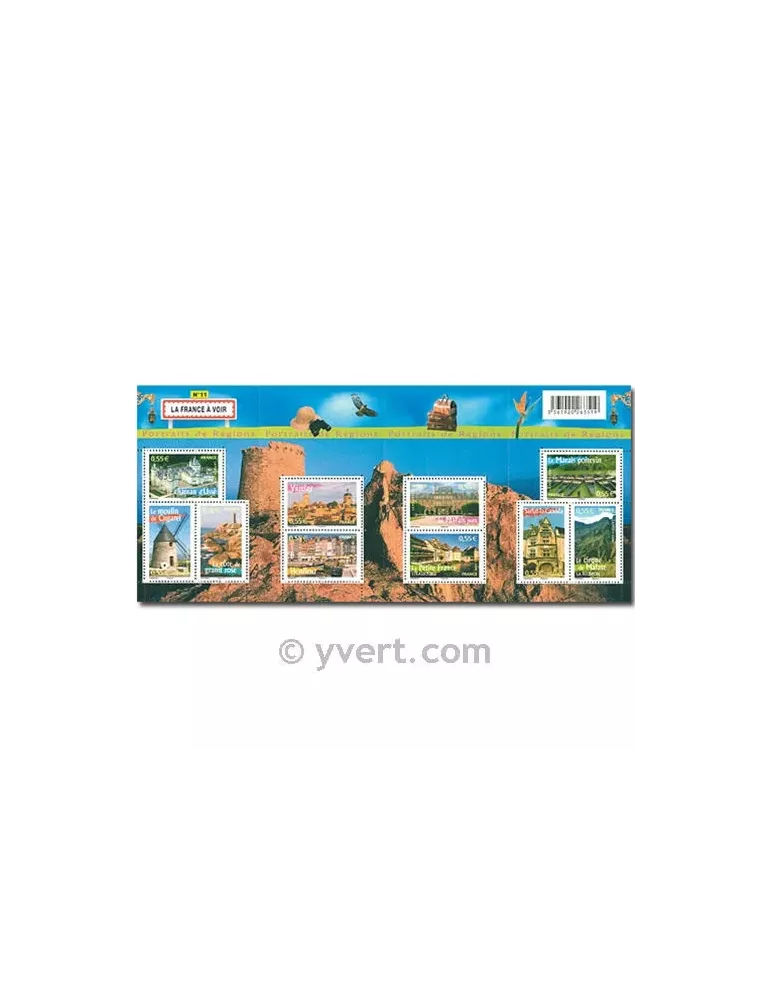 n° 117 - Timbre France Bloc et feuillets