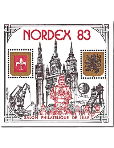 n° 4a - Timbre France CNEP