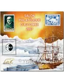 n° 49a - Timbre France CNEP (Non dentelé)