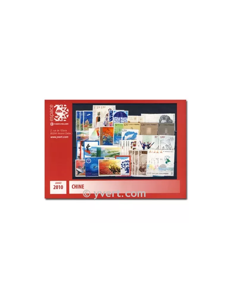 n° 4695/4783 - Timbre Chine Année complète (2010)