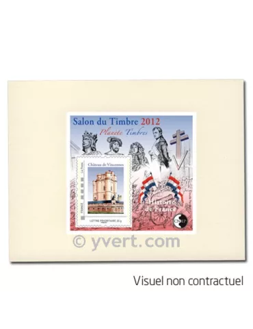 n° 61b - Timbre France CNEP (Epreuve de luxe)