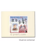 n° 61b - Timbre France CNEP (Epreuve de luxe)