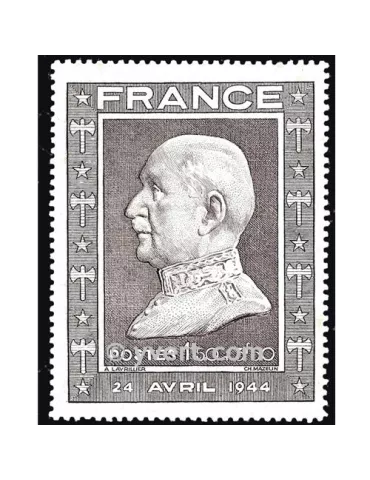 n° 606a - Timbre France Poste