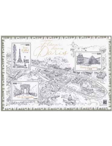 n° 225 - Timbre JAPON Blocs et feuillets