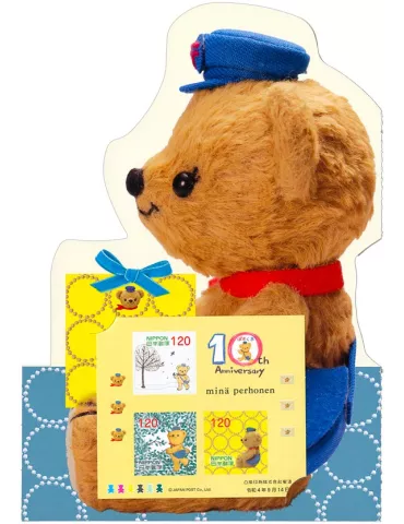 n° 27 - Timbre JAPON VIII - Carnets et ouvrages de luxe