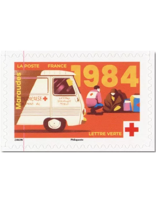 n° BC2413 - Timbre France Autoadhésifs