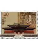n° 5344/5345 - Timbre Chine Poste