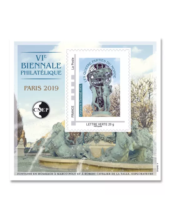 n° 80 - Timbre France CNEP