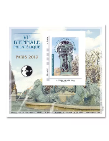 n° 80a - Timbre France CNEP (Non dentelé)