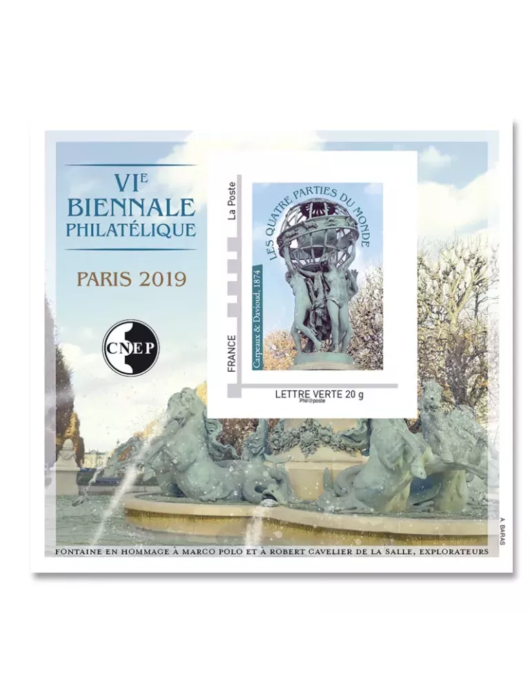 n° 80a - Timbre France CNEP (Non dentelé)
