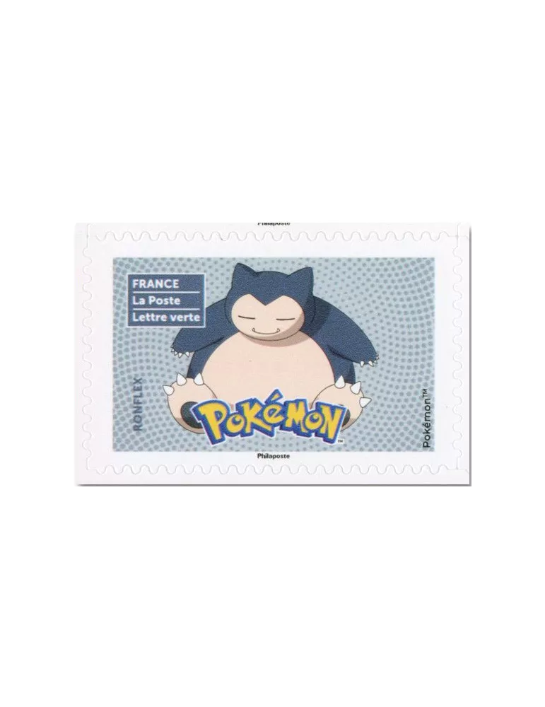 n° BC2435 - Timbre France Autoadhésifs