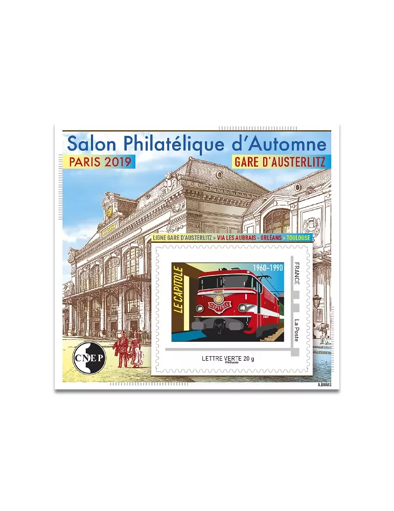 n° 81 - Timbre France CNEP